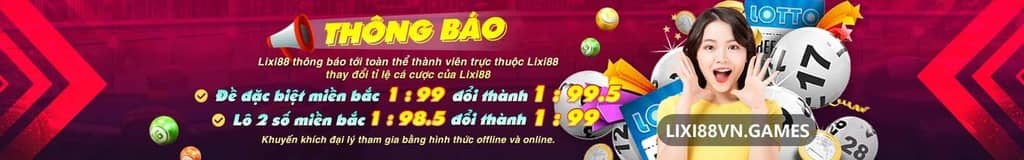 dear earli lottery result screenshot — click to enlarge