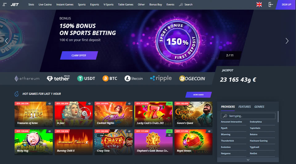 junglee rummy cash game app download.action icon